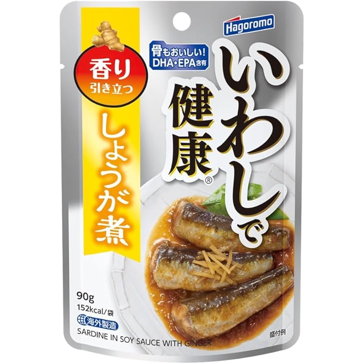 タイムセール❗★　はごろも　さんまで健康　２箱　６０缶　国産さんま　国内製造　① タイムセール❗☆ はごろも国産さんまさんまで健康2箱60缶国産製造①