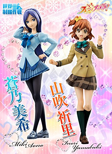 キン肉星結婚式シリーズ フレッシュプリキュアのガヤ担当 スラングルテクターデビュー いくぞ ヒーロー連合 フミダーガイヤーズ
