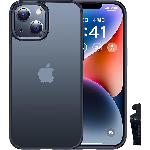 Amazon | iPhone 14 128GB ブルー | スクリーンプロテクター 通販