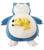 【新品タグ付き】ポケモンセンターオリジナル ぬいぐるみ ウガツホムラ 新品タグ付き】ポケモンセンターオリジナル ぬいぐるみ