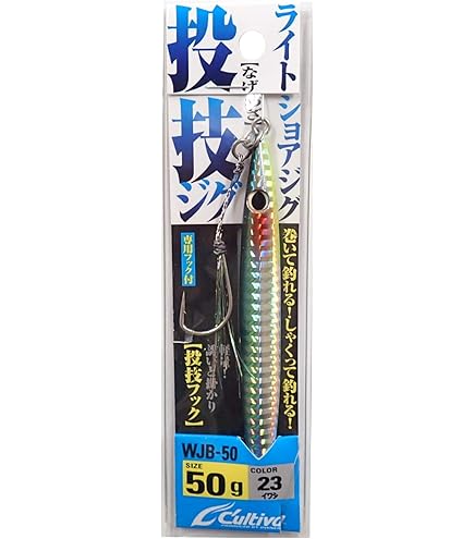メタルジグ50個セット Amazon.co.jp: オーナー(OWNER) メタルジグ WJB-50 投技ジグ50 No