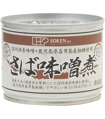 Amazon | 創健社 さば水煮 190g×6缶 | 創健社 | 魚介の缶詰・瓶詰 通販
