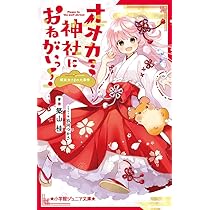 おおかみさま HANSA（ぬいぐるみ） BH6740 オオカミ 仔 HANSA おおかみ 狼