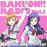 �΂�����!! �֘ACD