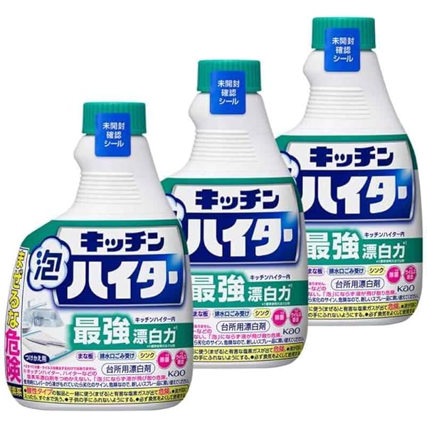 Amazon | アリエール 超抗菌ジェル 部屋干しプラス 超特大