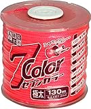 たくみ セブンカラー水糸 ピンク 極太 4805 130m