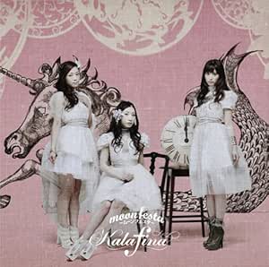 moonfesta~ムーンフェスタ~(初回生産限定盤B)(Blu-ray Disc付)