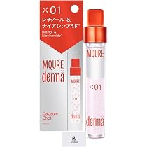 Amazon | MQURE derma× エムキュアダーマバイ PD セラム 2 35ml 美容液