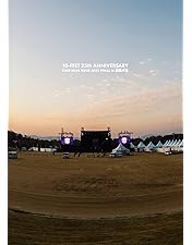 Amazon.co.jp: 京都大作戦2007-2017 10th ANNIVERSARY ! ~心ゆく