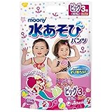 ムーニー水あそびパンツ女ＢＩＧ３枚 × 10個セット