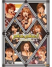 ソロDVDBOXモーニング娘。コンサートツアー2008秋 リゾナント LIVE