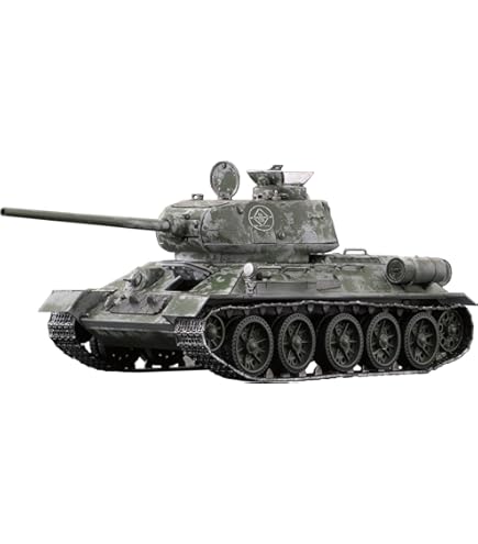 Amazon | トランペッター 1/35 ソビエト軍 BTR-70 