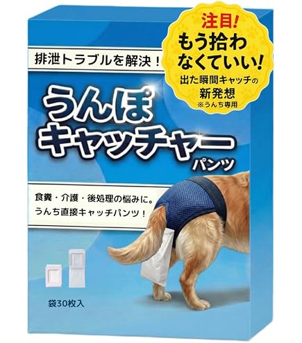 Amazon | ネオ・ルーライフ ネオ・オムツ 犬用 Mサイズ 14枚入 | ネオ