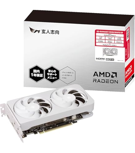 玄人志向 GeForce RTX4060 グラフィックボード ホワイト 玄人志向、ホワイト基板の「GeForce RTX 4060」搭載ビデオカード