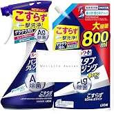 バスタブクレンジング 本体 500ml + 詰替え 800ml
