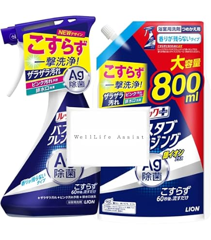 Amazon.co.jp: バスタブクレンジング お風呂用洗剤 フローラルソープの