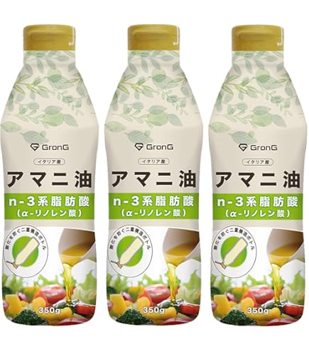 Amazon | 日清オイリオ 日清アマニ油 320g×8本入 | 日清オイリオ