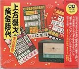 ������ˉ�������