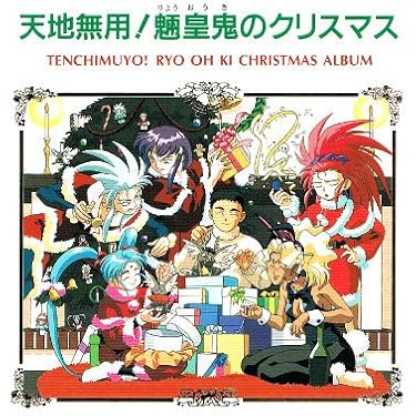 Amazon.co.jp 売れ筋ランキング: undefined の中で最も人気の
