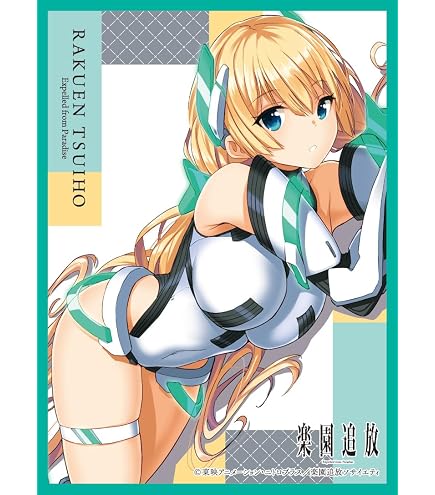 Amazon | エンスカイ(ENSKY) キャラクタースリーブマット 楽園追放