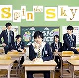 Spin the Sky(�g�����h��)
