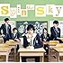 MAG!C☆PRINCE「Spin the Sky(大城光盤)」