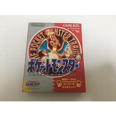Amazon.co.jp 売れ筋ランキング: ゲームボーイゲームソフト の中で最も
