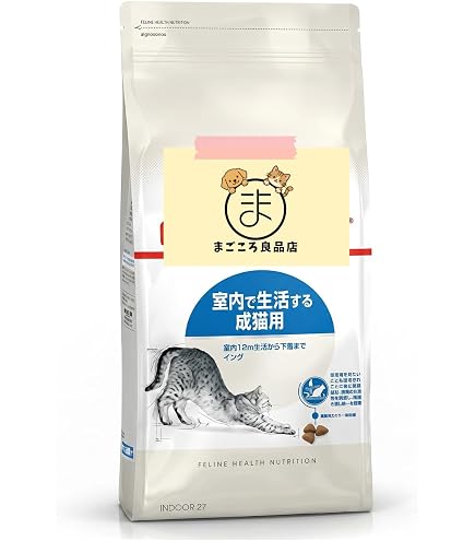 Amazon | ロイヤルカナン インドア27 室内で生活する成猫用 400g×2袋