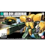 HGUC 1/144 PMX-001 パラス・アテネ (機動戦士Zガンダム) o7r6kf1 Amazon | HGUC 1/144 PMX-001 パラス・アテネ (機動戦士Z