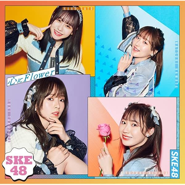 Amazon.co.jp: 恋落ちフラグ(CD+DVD)(Type-C)(通常盤): Music