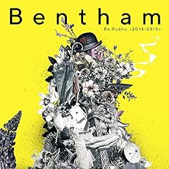 FUN / Bentham