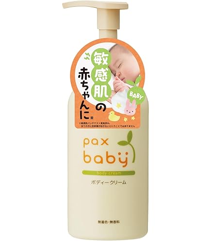 Amazon.co.jp: 【ジャータイプ】ここラボ ママ＆ベビーケアクリーム