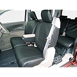 ボンフォーム(BONFORM) シートカバー ソフトレザーDX M4-24Nタント 専用2列車 M4-24Nタント ブラック 4450-56BK