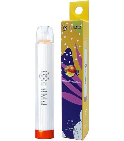 Amazon | [日本初発光型モバイルシーシャ]ChillMist チルミスト 吸引