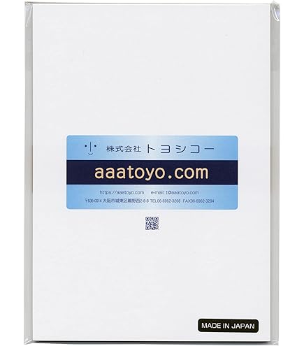 Amazon | メッセージカード用紙:カラーレーザー両面グロス半光沢