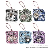 ダンガンロンパシリーズ×ぶくぶ セリフアクリルキーホルダー Vol.1 BOX