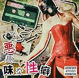 ����Ȑ���