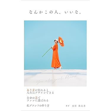 Amazon.co.jp 最新リリース: 収集・コレクション の新着ランキングです。
