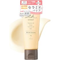 Amazon | ロゼット AK usual 薬用u クリーム 40g 乾燥 肌荒れ【 天然