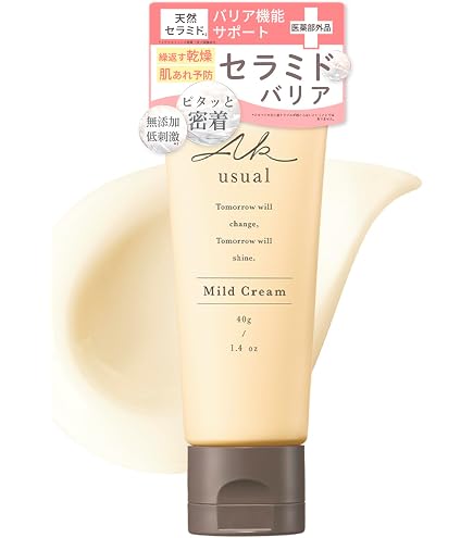 Amazon | 【敏感肌でも納得のエイジングケア】 MEGOOD BEAUTY シカ