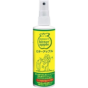 ビターアップル (Bitter Apple) スプレー 犬用 236ml(8oz)
