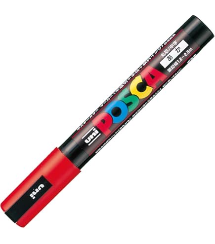 Amazon.co.jp: 三菱鉛筆 水性サインペン ユニ ポスカ 中字丸芯 黒 PC5M