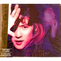 Amazon.co.jp: Cloudy Heart - 吉川晃司: ミュージック