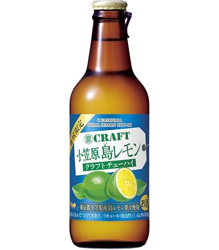 Amazon.co.jp: 宝酒造 産地の恵み 瀬戸田レモン 瓶 330ml×12本入