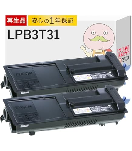 Amazon.co.jp：エプソン 純正 環境推進トナー LPB3T31V ブラック M