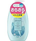 Amazon.co.jp: アースボールWローション Blue : ビューティー