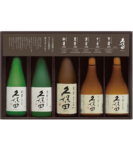 Amazon.co.jp: 久保田 飲み比べセット 720ml×3本 久保田 紅寿 久保田