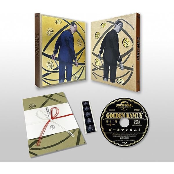 Amazon.co.jp: ゴールデンカムイ 第四巻 [Blu-ray] : 小林親弘, 白石 
