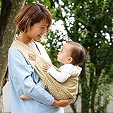 ベッタ (Betta) キャリーミー! プラス Carry me! plus パステルドット マリーゴールド 新生児~2歳頃まで対象 簡単コンパクト!軽やかベビーキャリー