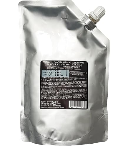 フィルビータ　c5シャンプー　セラムトリートメント　詰め替え用　800g Amazon | フィルビータ c5 セラムソープ 800ml & セラムトリートメント